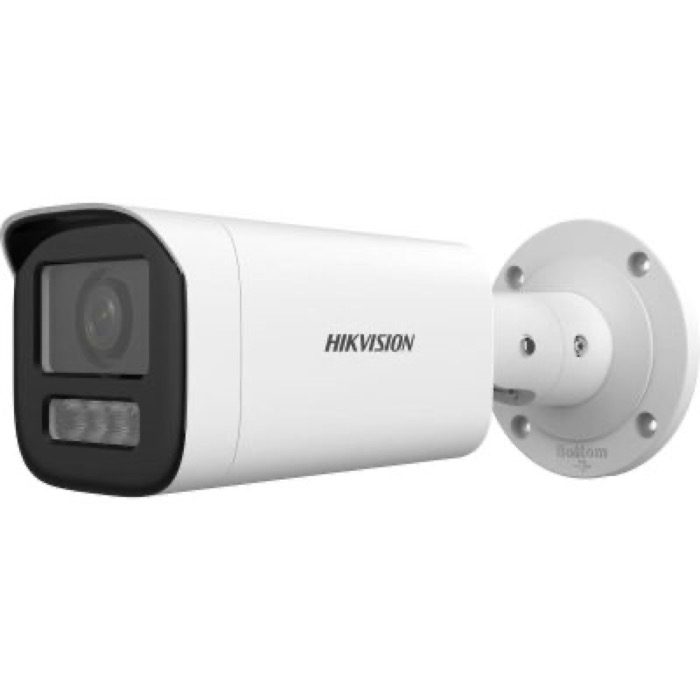 2MP Motorize IP Bullet Kamera